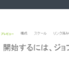 Thumbnail of related posts 146