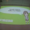 Thumbnail of related posts 051