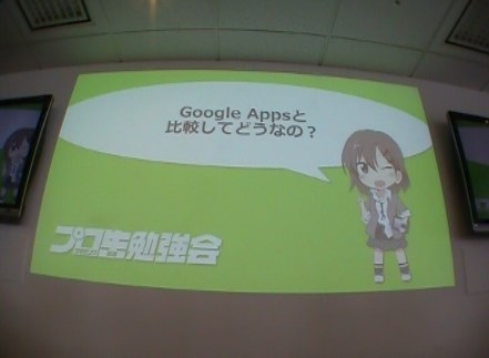 Thumbnail of post image 031