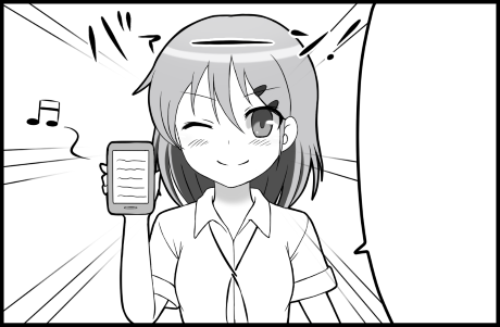 Thumbnail of post image 090