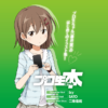 Thumbnail of related posts 064