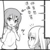 Thumbnail of related posts 185