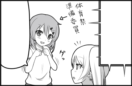 Thumbnail of post image 001