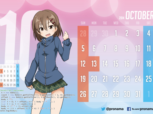 Thumbnail of post image 091