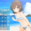 Thumbnail of related posts 082