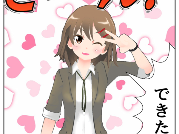 Thumbnail of post image 147