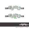 Thumbnail of related posts 116