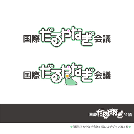 Thumbnail of post image 163