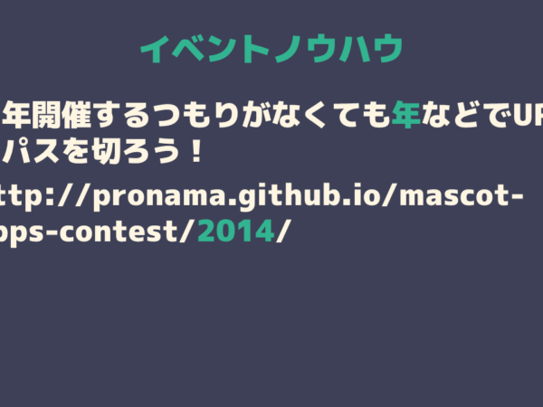 Thumbnail of post image 143