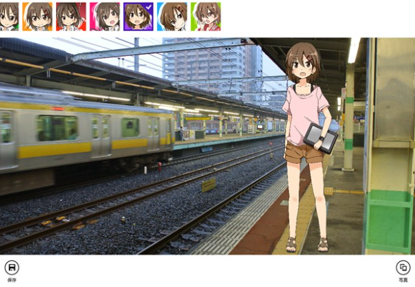 Thumbnail of post image 081
