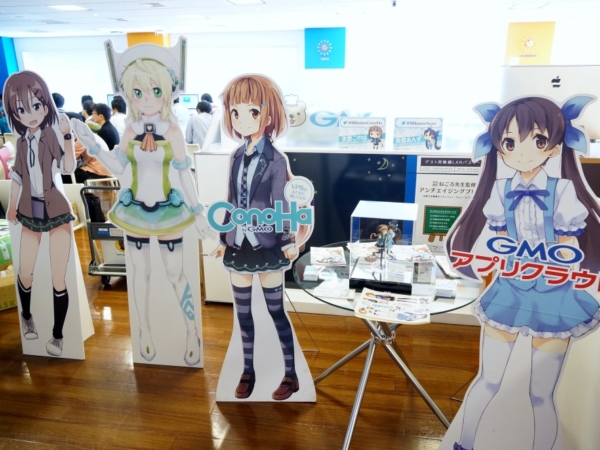 Thumbnail of post image 122