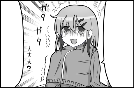 Thumbnail of post image 083
