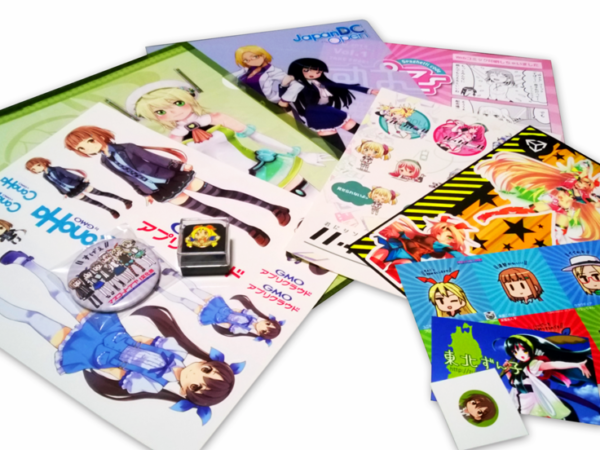 Thumbnail of post image 125