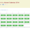 Thumbnail of related posts 164
