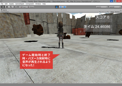 Thumbnail of post image 200