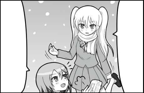Thumbnail of post image 148