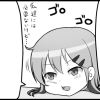 Thumbnail of related posts 136