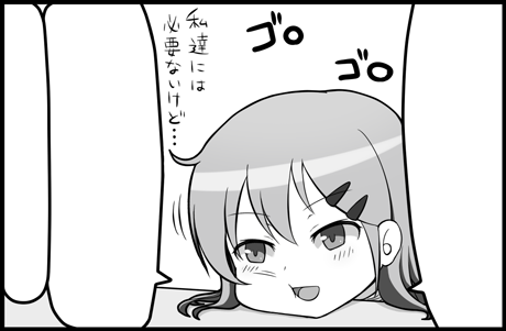 Thumbnail of post image 174