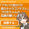 Thumbnail of related posts 167