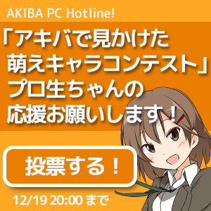 Thumbnail of post image 161