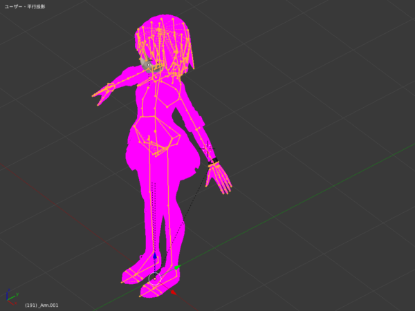 Thumbnail of post image 020