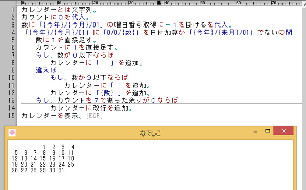 Thumbnail of post image 071