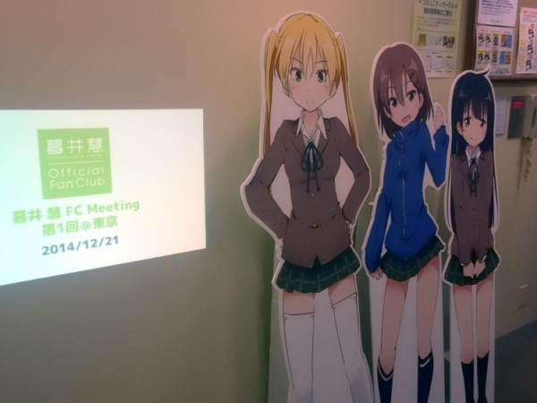 Thumbnail of post image 113