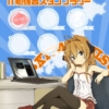 Thumbnail of related posts 084