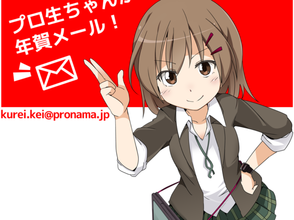 Thumbnail of post image 198