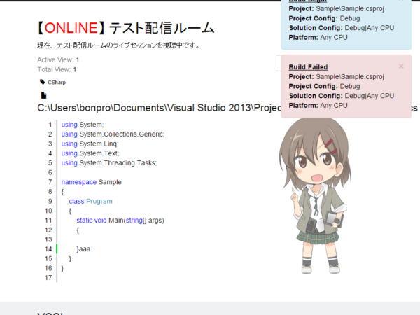 Thumbnail of post image 196