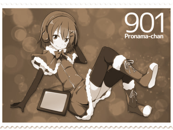 Thumbnail of post image 041