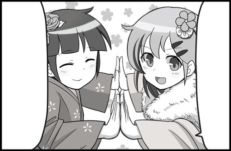 Thumbnail of post image 116