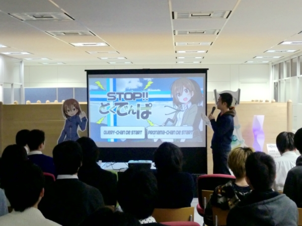 Thumbnail of post image 013