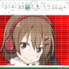 Thumbnail of related posts 155