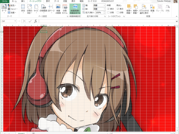 Thumbnail of post image 064