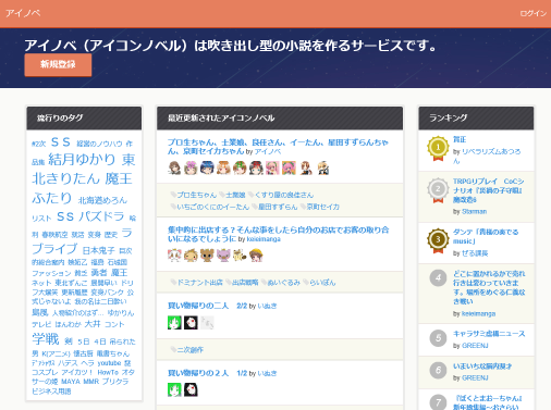 Thumbnail of post image 024