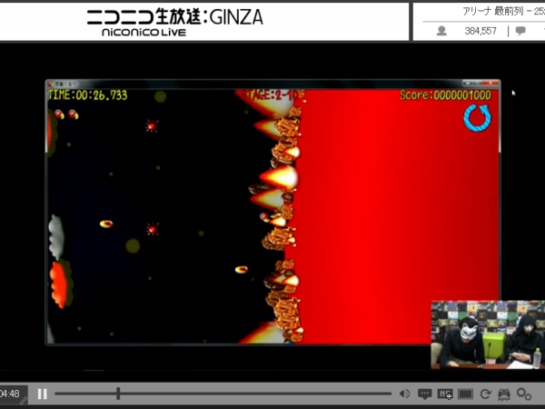 Thumbnail of post image 063