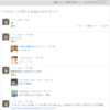 Thumbnail of related posts 117