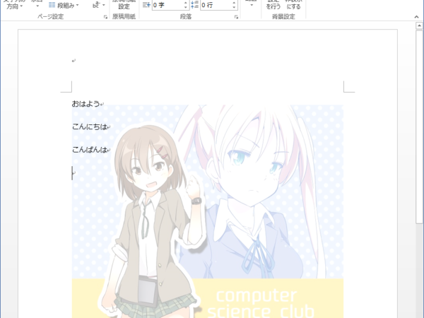 Thumbnail of post image 165