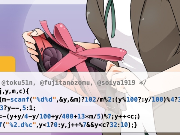 Thumbnail of post image 095