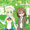 Thumbnail of related posts 031