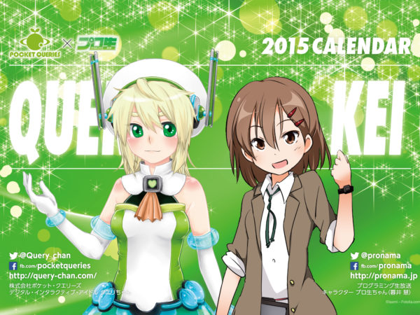 Thumbnail of post image 029