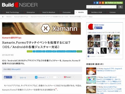 Thumbnail of post image 104