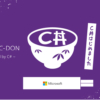 Thumbnail of related posts 029