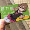 Thumbnail of related posts 126