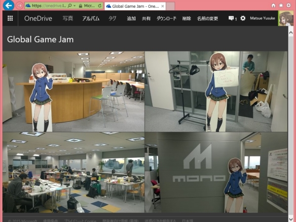 Thumbnail of post image 182