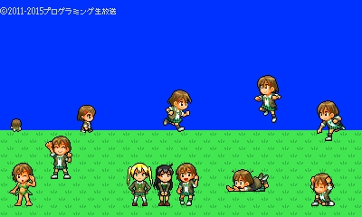 プロ生ちゃん素材 目コピ移植