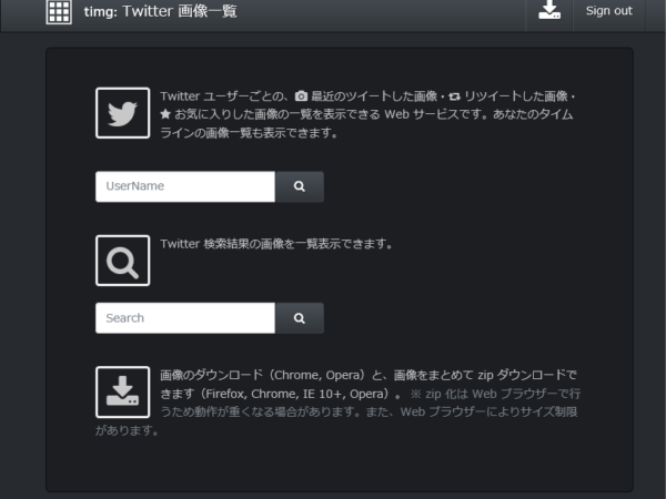 Thumbnail of post image 070