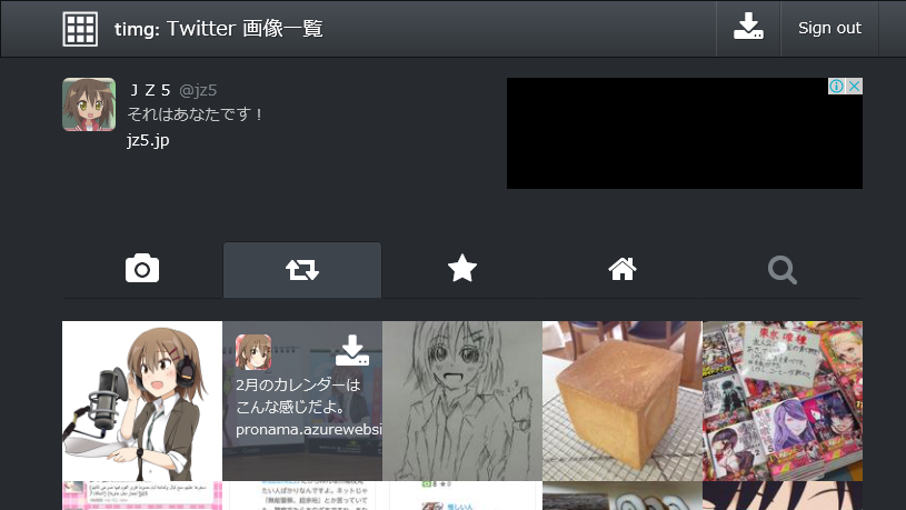 timg