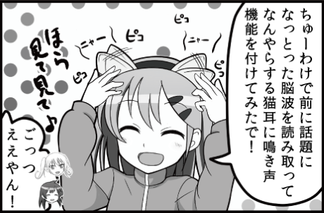 Thumbnail of post image 053